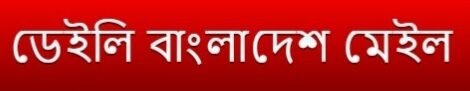 dbdmail.com